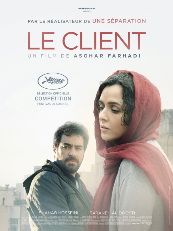 "Le client" d'Asghar Farhadi (France-Iran, 2016)